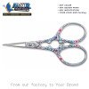 Amor Floral Engraved Fine Tip Embroidery Scissors