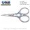 Amor Floral Engraved Fine Tip Embroidery Scissors