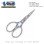 Amor Floral Engraved Precision Tip Embroidery Scissors